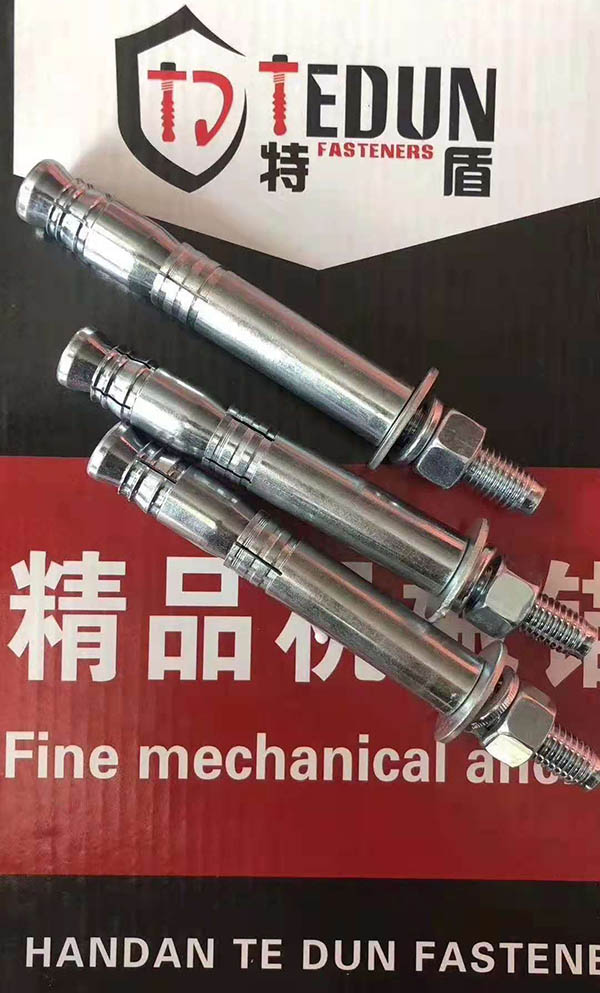 后扩底机械锚栓