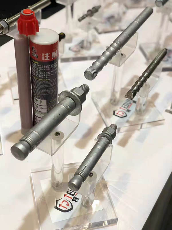 后扩底机械锚栓