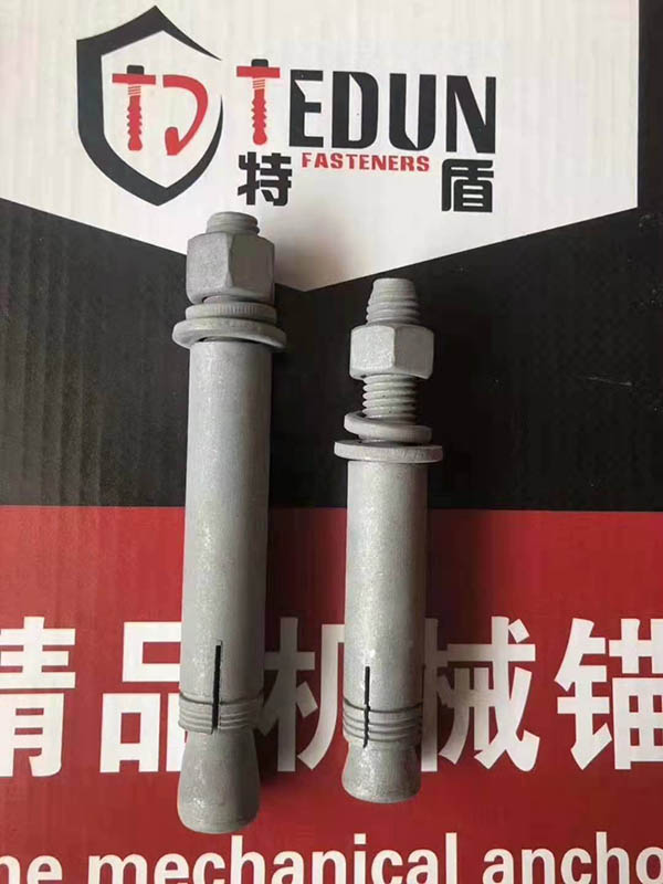 后扩底机械锚栓